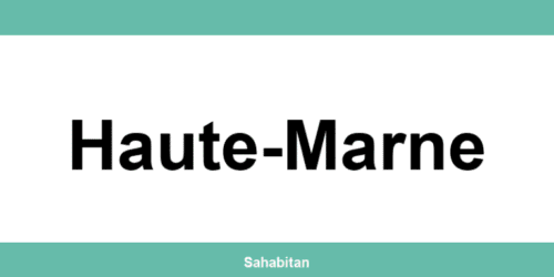Contactez ISERBA à Haute-Marne : téléphone et informations utiles
