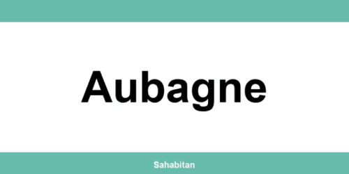 Contactez ISERBA à Aubagne : téléphone et informations utiles