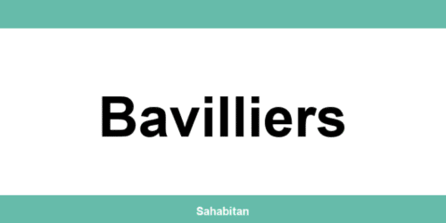 Contactez ISERBA à Bavilliers : téléphone et informations utiles