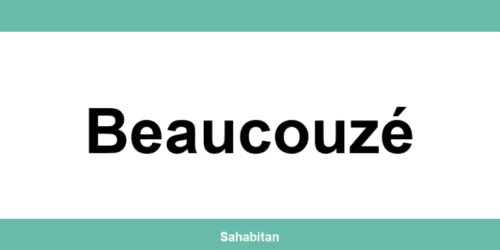 Contactez ISERBA à Beaucouzé : téléphone et informations utiles
