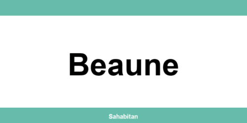 Contactez ISERBA à Beaune : téléphone et informations utiles