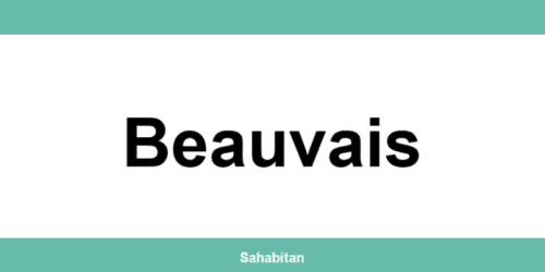 Contactez ISERBA à Beauvais : téléphone et informations utiles