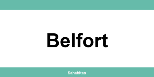 Contactez ISERBA à Belfort : téléphone et informations utiles
