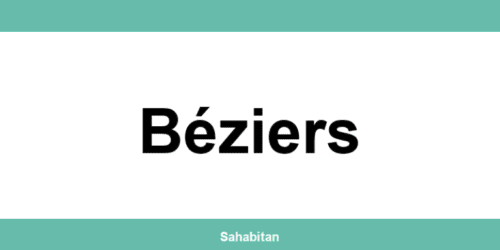 Contactez ISERBA à Béziers : téléphone et informations utiles