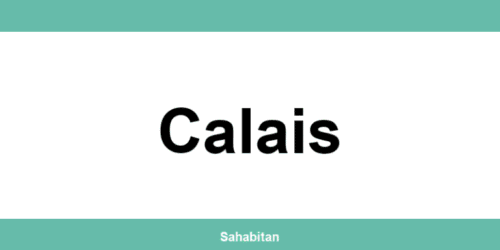 Contactez ISERBA à Calais : téléphone et informations utiles