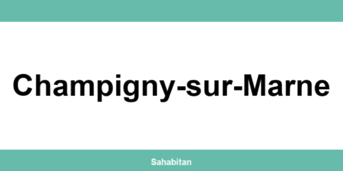 Contactez ISERBA à Champigny-sur-Marne : téléphone et informations utiles