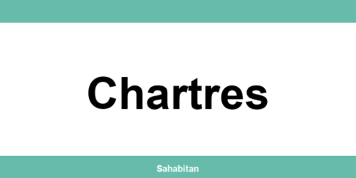 Contactez ISERBA à Chartres : téléphone et informations utiles