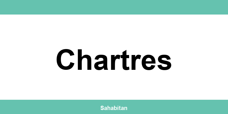 Contactez ISERBA à Chartres : téléphone et informations utiles