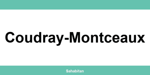 Contactez ISERBA à Coudray-Montceaux : téléphone et informations utiles