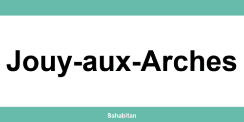 Contactez ISERBA à Jouy-aux-Arches : téléphone et informations utiles