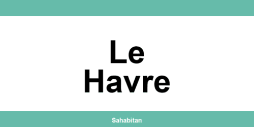 Contactez ISERBA à Le Havre : téléphone et informations utiles