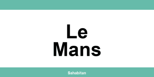 Contactez ISERBA à Le Mans : téléphone et informations utiles