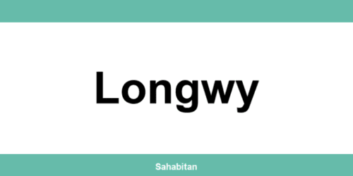 Contactez ISERBA à Longwy : téléphone et informations utiles