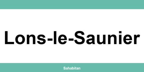 Contactez ISERBA à Lons-le-Saunier : téléphone et informations utiles