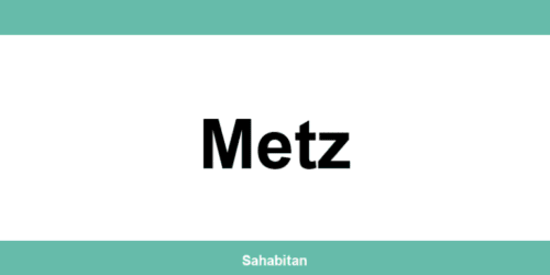 Contactez ISERBA à Metz : téléphone et informations utiles
