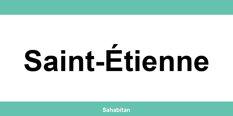 Contactez ISERBA à Saint-Étienne : téléphone et informations utiles