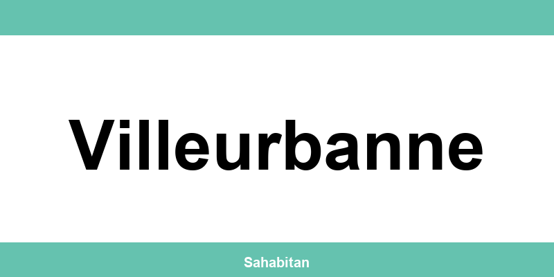 Contactez ISERBA à Villeurbanne : téléphone et informations utiles