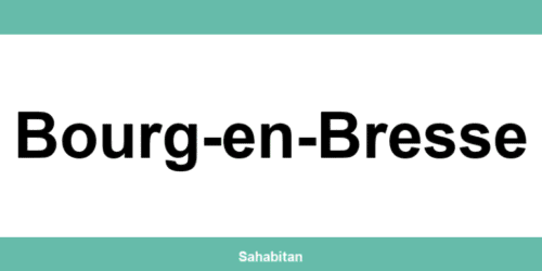 Contactez ISERBA à Bourg-en-Bresse : téléphone et informations utiles