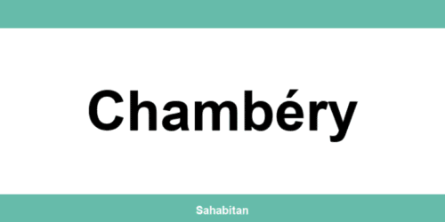Contactez ISERBA à Chambéry : téléphone et informations utiles