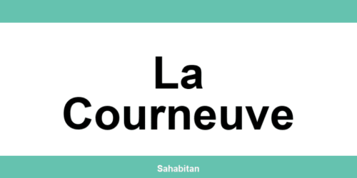 Contactez ISERBA à La Courneuve : téléphone et informations utiles