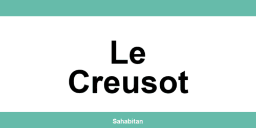 Contactez ISERBA à Le Creusot : téléphone et informations utiles