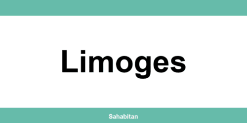 Contactez ISERBA à Limoges : téléphone et informations utiles